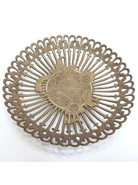 Vintage Brass Pedestal Bowl Reticulated 9" Floral Embossed Design India